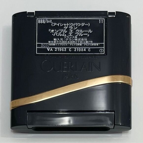 Guerlain Parme & Bleu No.11 Eyeshadow Duo - Picture 3 of 4